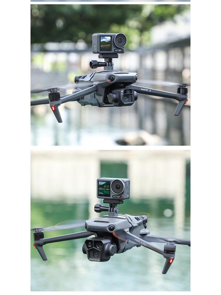 Прожектор Sunnylife Mavic 3 Pro/Classic и крепление для камеры Insta360 X3