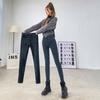 High-waisted Jeans for Women's 2025 Autumn and Winter New Thin, Slim-fitting, Fleece, Small-footed Pencil Pants