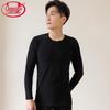 Langsheng Men's Brushed Thermal Base Layer Top
