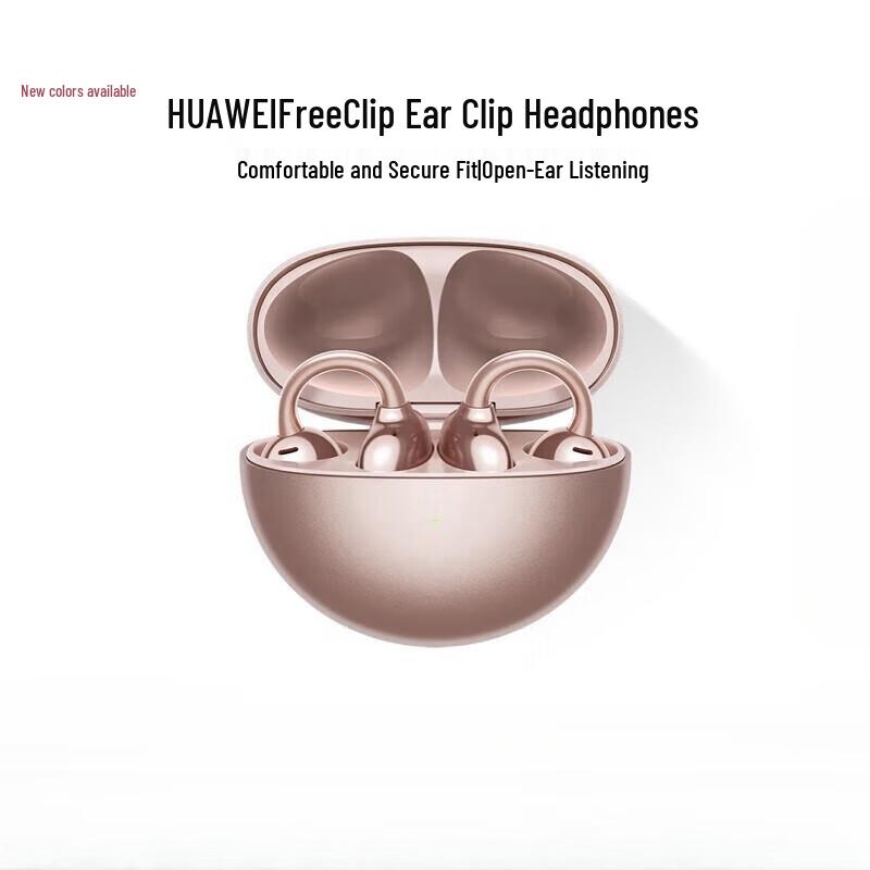 Huawei FreeClip Open-back Ear-clip Wireless Bluetooth Headphones