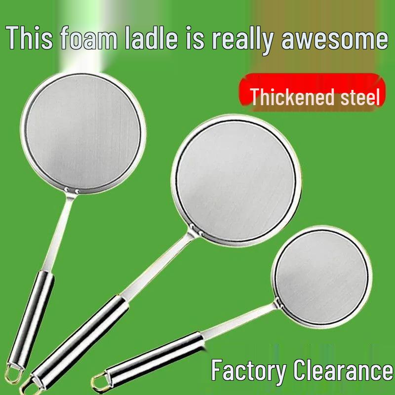 304 Stainless Steel 100 Mesh Skimmer: Ultra-Fine Filter Spoon for Fish Bone, Juice & Deep-Fried Dregs