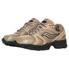SAUCONY ProGrid Triumph 4 Gorpcore - Greige Men Sneakers Brown S70758-2
