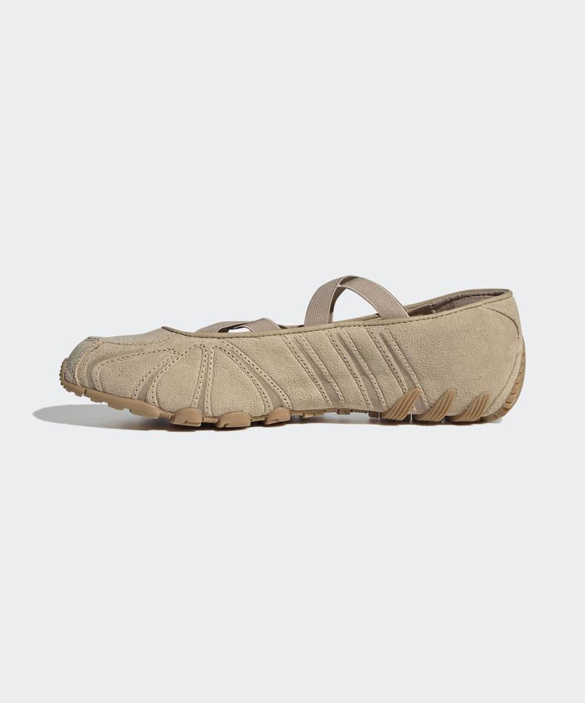 Adidas Ghost Sprint Ballet - Magic Beige / Ki7738