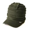 CHARM Brimmed Knit Hat Hat Large Knit Hat Cotton Knit Newsboy Cap (Men's/Women's) Spring/Summer (Free Size/Khaki)