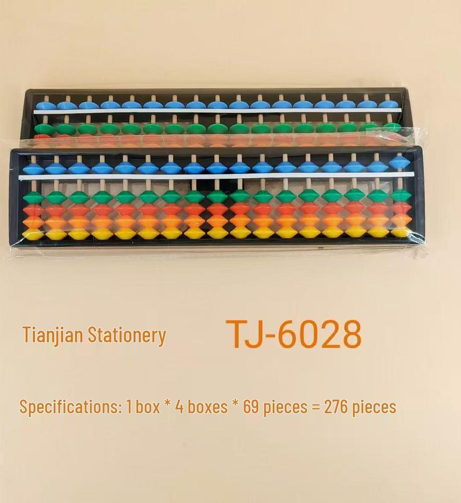 Student Abacus Enlightenment Toy: Educational DIY Puzzle for Children's Learning