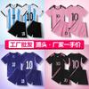 Kids Soccer Jersey Set Boys Girls Youth Training Uniforms School Team Sportswear Custom Number
