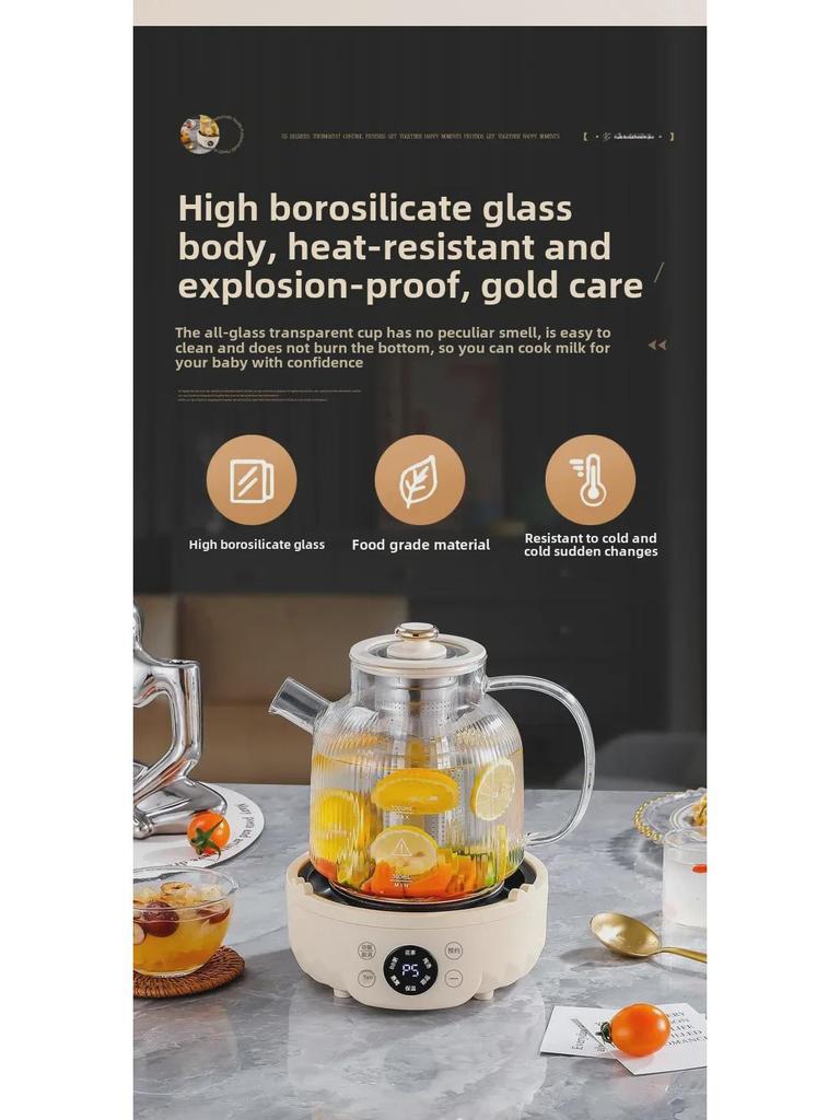 New Multi-Function Glass Kettle: Tea Maker, Health Pot, Office Teapot Gift