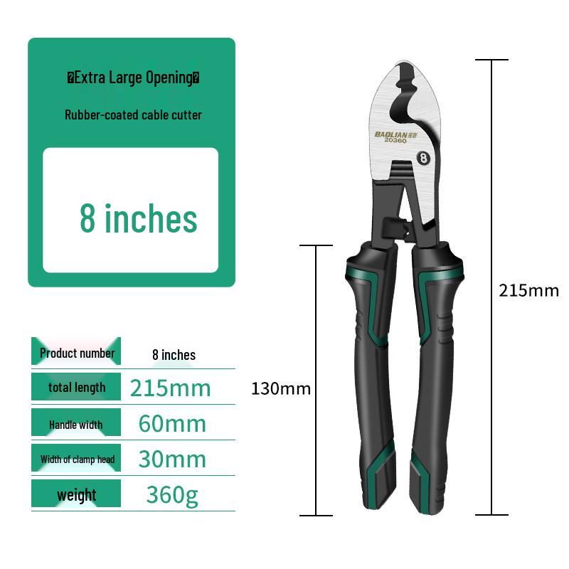 Baolian Electrician's Multi-Tool: Cable Cutter, Wire Stripper, Copper Tube Cutter, and Scissors