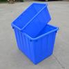 Senyan Large Plastic Water Storage Box