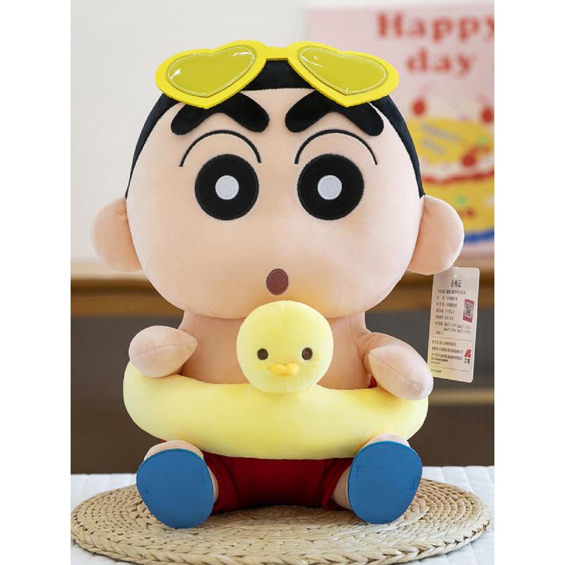 Shin Crayon Chan With Swimming Ring Plush Toy Stuffed Doll Gifts Decoration