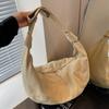 Retro Large-capacity Tote Bag, New Fashionable Versatile Croissant Bag, Korean Simple and Old Design Shoulder Messenger Bag