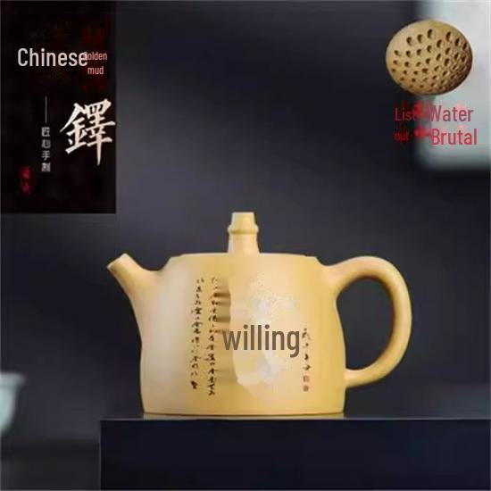 Набор чайников ручной работы из фиолетовой глины Исин – Чайный сервиз в стиле кунг-фу с различными формами чайников (Сертификат включен)