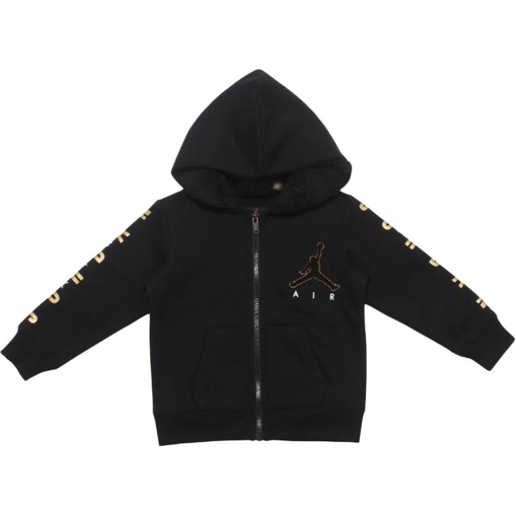 Jordan Jacket Children Aged 3 7 Years Old DQ3721-010