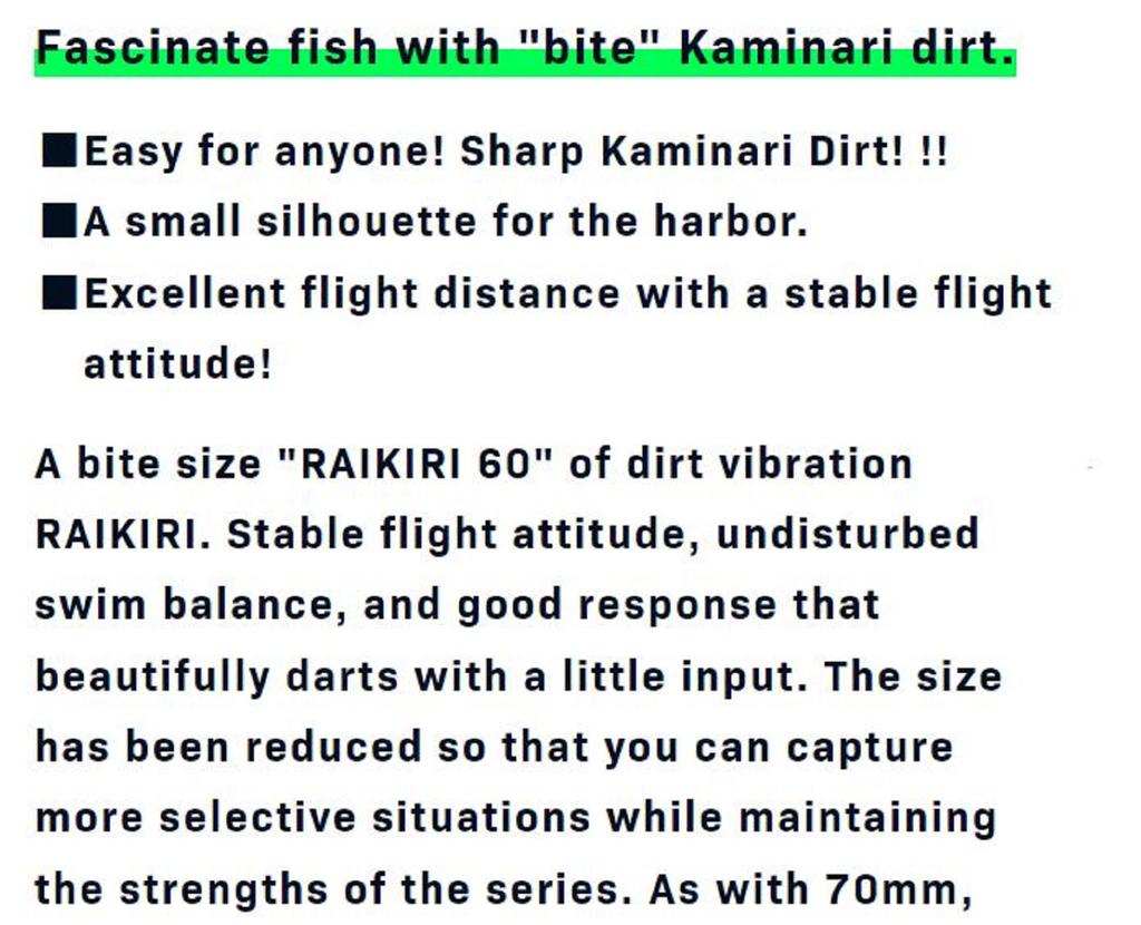 Sale Ima Raikiri 60 Vibration Sinking Lure 001 (8130)