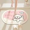 Ins Puppy Bathroom Быстросохнущий впитывающий коврик для пола, бытовой коврик для входа в ванную комнату, кремовый декоративный нескользящий коврик для ног