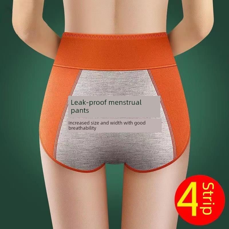 Menstrual Period Leak-Proof High-Waisted Cotton Panties for Women