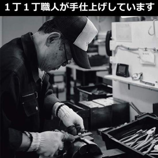 Victor Diagonal Nipper 322HGE 150mm