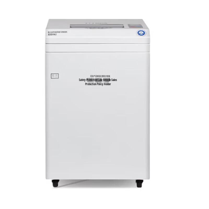 OASTAR XM2 High-Security Office Paper Shredder CN plug (adapter included)