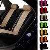 Universal Flat Cloth Car Seat Cover Non-slip Design Front Set