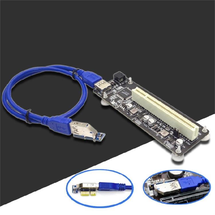 Адаптер PCI-E на ДВА PCI с поддержкой одновременной работы двух PCI