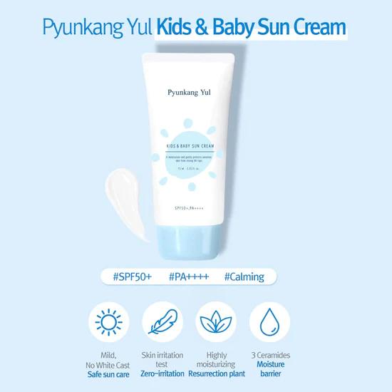 Pyunkang Yul Детский солнцезащитный крем 75 мл