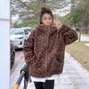 Women's Retro Leopard Print Fleece Hoodie Jacket - 2024 Autumn/Winter Collection