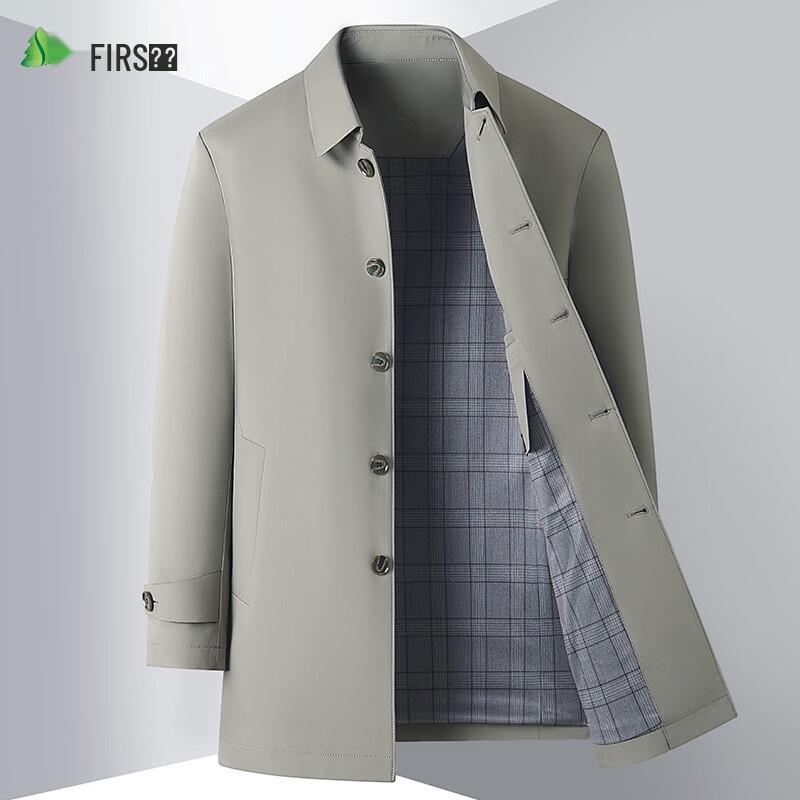 Мужское приталенное пальто-тренч Shanshan в стиле business casual