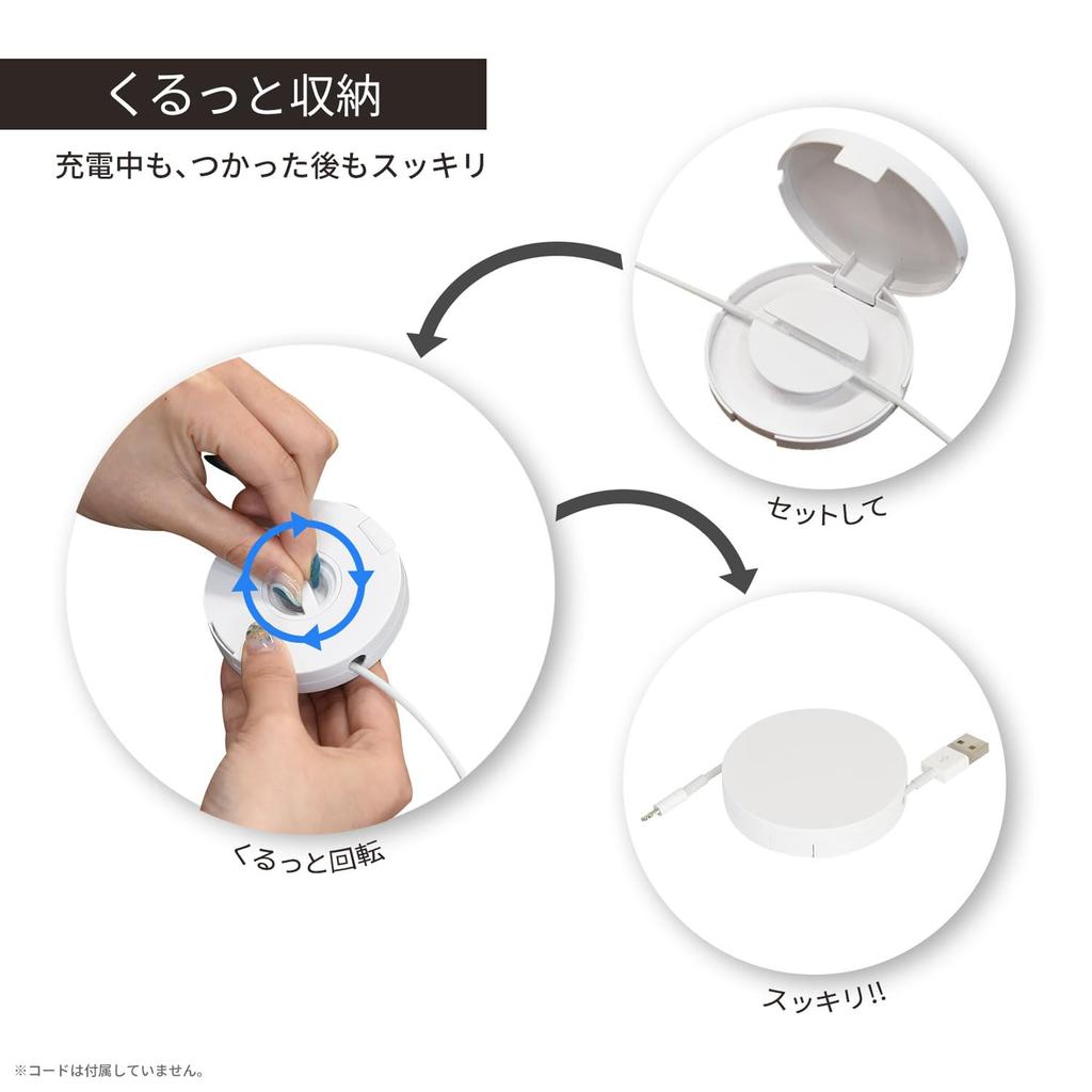 Gourmandies Кейс для катушки шнура Pokemon Мимикью POKE-897F