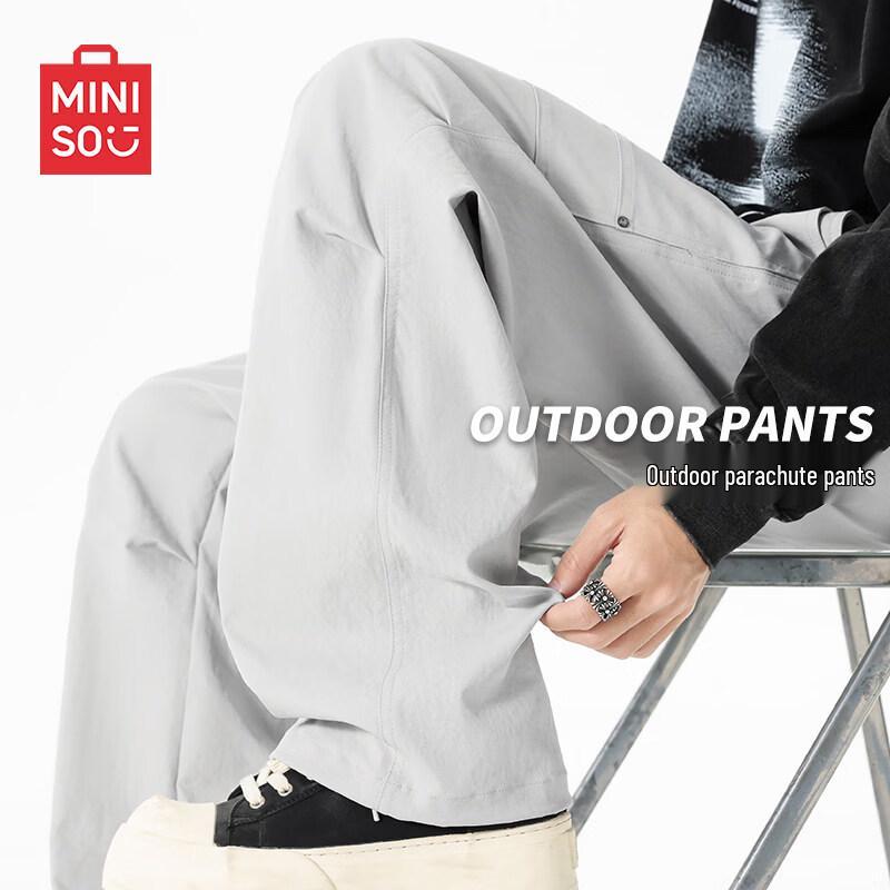 MINISO Мужские технические карго-штаны серии Mountain