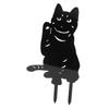 Знак для сада «Кошка» Черная кошка Декоративный садовый колышек Акриловый колышек Садовая статуэтка животного Силуэт