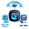 [Оптовая покупка] Febreze Easy Clip Антибактериальный Expert Пробный набор Чистый