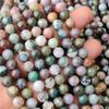 Бусины из индийского агата, настоящие бусины класса ААА, круглые свободные бусины из натурального драгоценного камня, бусины длиной 14–15 дюймов, бусины размером 6 мм, 8 мм, 10 мм.