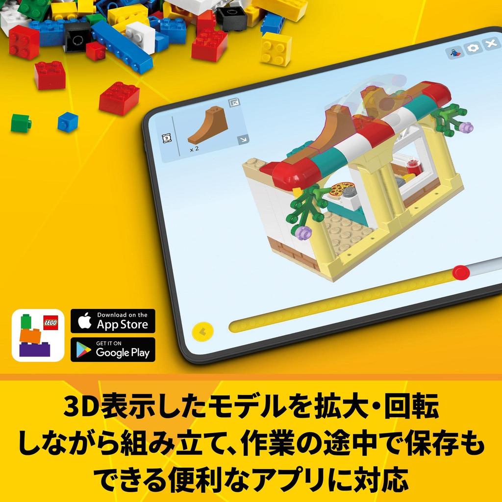 LEGO Creator Vintage Bike 31135, a Great Gift for Boys and Girls Ages 8 and Up.