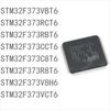 100PCS Brand New STM32F373seriesVBT6 RCT6 RBT6 CCT6 C8T6 R8T6 V8H6 VCT6