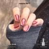 Осенне-зимний Гель «Кошачий глаз» 5-в-1: Одношаговый лак для ногтей, базовое покрытие-гель и топовое покрытие