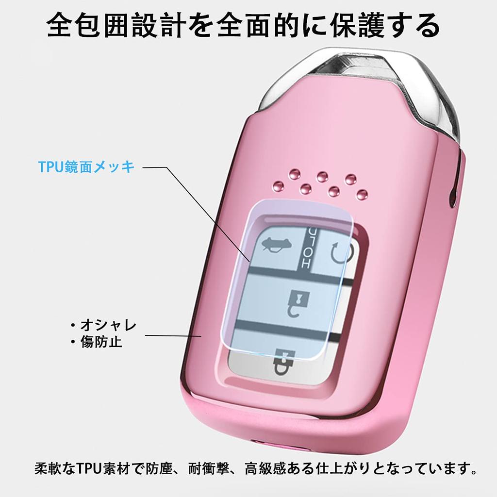 [PELKER] Honda Honda Key Case, New Freed Odyssey Step Wagon Fit S660 CR-Z Vezel