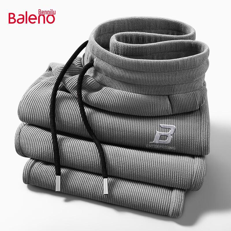 Baleno Men's Straight-Leg Chenille Pants