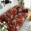 Чехол для дивана в китайском стиле, универсальный универсальный чехол для ленивого дивана, чехол для четырех сезонов, универсальная подушка для дивана, полотенце