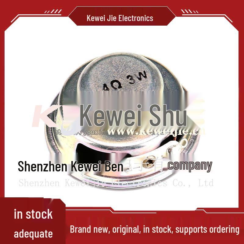 3W 4 Ohm Mini Horn Speaker with Rubber Edge