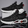 2025 New Men's Shoes Autumn Breathable Fly-woven Sports Shoes Men's Running Net Shoes Dad Trendy Shoes Fashion Casual Shoes