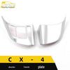 Electroplated Steering Wheel & Dashboard Decoration for CX-4 - Car Accessory Set