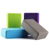 EVA Yoga Block Brick Sports Exercise Gym Foam Workout Stretching Aid Body Shaping Health Training Fitness Dancing Brick