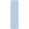 Vacuum Insulated Portable Mug, 600ml, Light Blue, with Integrated Spout and Gasket, Dishwasher Safe. Easy To Clean, All Parts Dishwasher Safe.