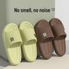 Women's Non-Slip Deodorant Home Slippers - Breathable Eva Summer Sandals for Indoor/Outdoor Comfort