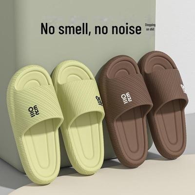 Женские нескользящие дезодорирующие домашние тапочки - дышащие летние сандалии Eva для комфорта в помещении и на улице