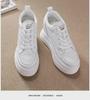 Весна/Лето 2024 Женские низкие белые кроссовки на танкетке 10 см