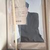 Roy Kim Royrose 1st Fan Club Kit