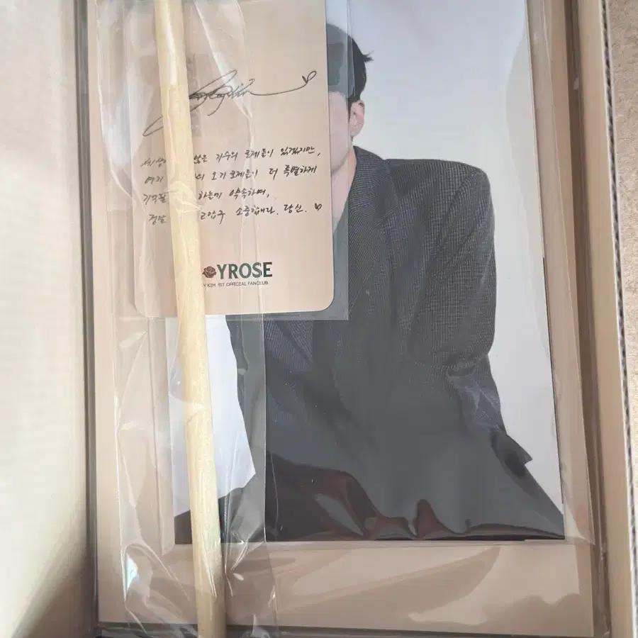 Roy Kim Royrose 1st Fan Club Kit