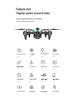 K12MAX Brushless Drone with Screen Controller, Optical Flow, and Smart Obstacle Avoidance.