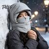 Велоспорт Лыжи Капюшон Женский Зимняя Балаклава Шапка, Ветрозащитная Молния Маска для Лица Шапка для Холода 3-в-1 Шарф Погода, Термокапюшон Шарф На Открытом Воздухе